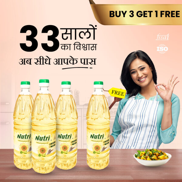 Nutri Refined Sunflower Oil