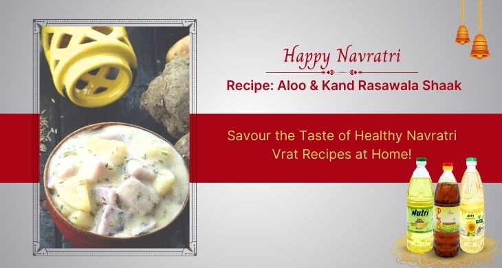 Aloo and Kand Rasawala Shaak Aloo and Kand Rasawala Shaak