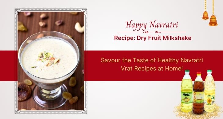 Dry Fruit Milk Shake dry fruit milk shake recipe