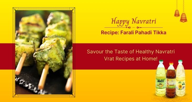 Farali Pahadi Tikka faraali pahadi tikka recipe