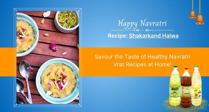 Shakarkand Ka Halwa shakarkand ka halwa recipe