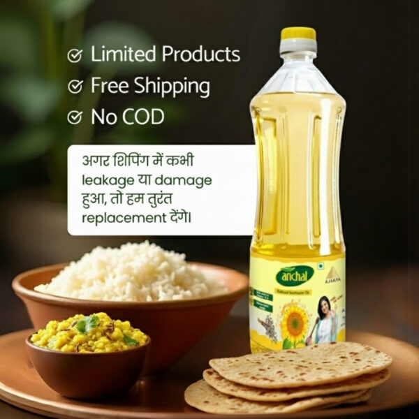 Anchal Sunflower oil is light, neutral, and has a mild aroma.
