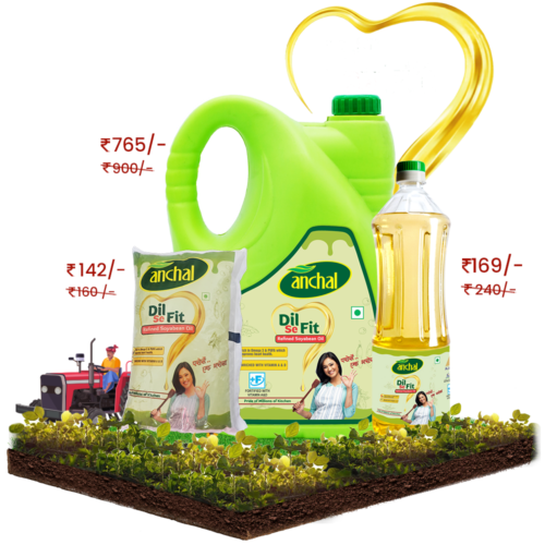 Anchal soybean is one of the best refined oils in India. It is good for health and is light for cooking dishes.