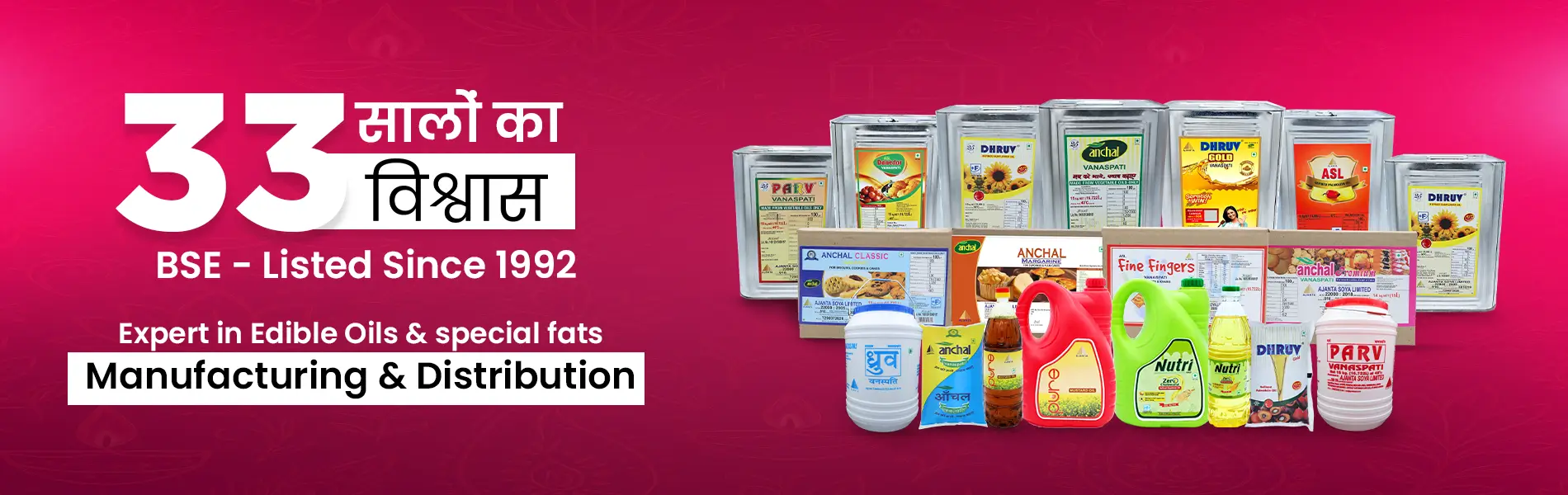 Ajanta Soya 33-years-of-trust