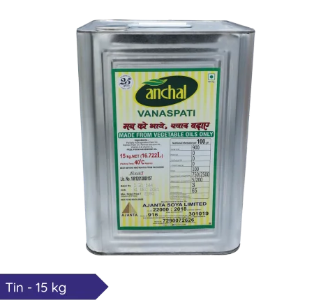 Anchal Tin Premium