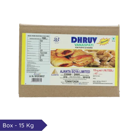 Dhruv Special Puff Yellow