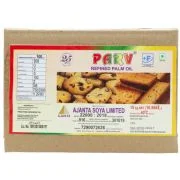 Parv Vanaspati Refined Palm Oil